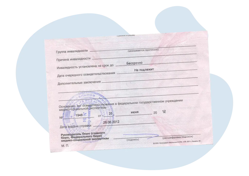 БЛОГ-05-01.png БЛОГ-05-01.png