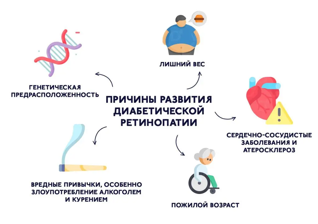рет-1.jpg
