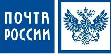 Лого Почты2.jpg