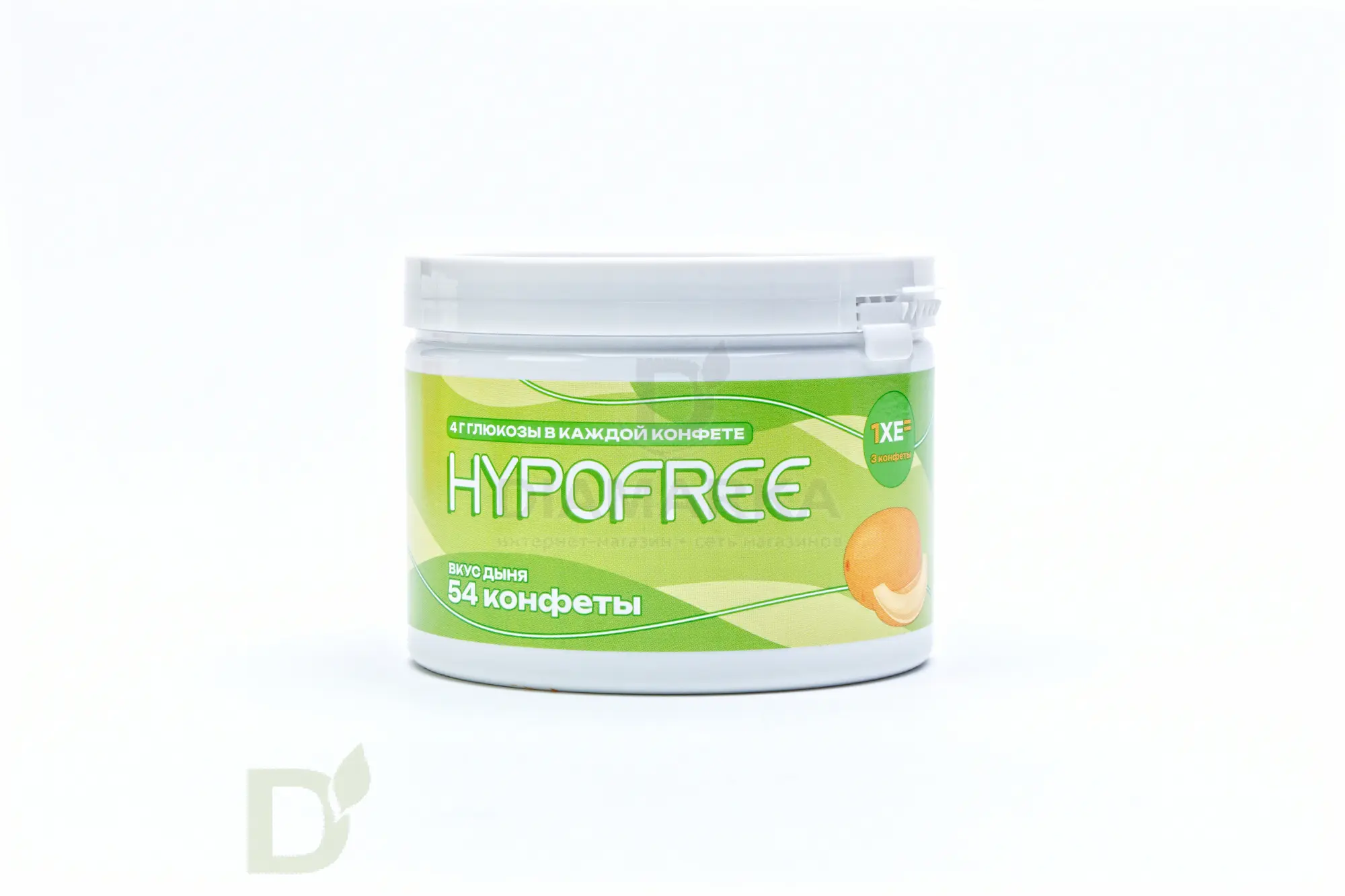 Конфеты  HYPOFREE 54 шт БАНКА Дыня