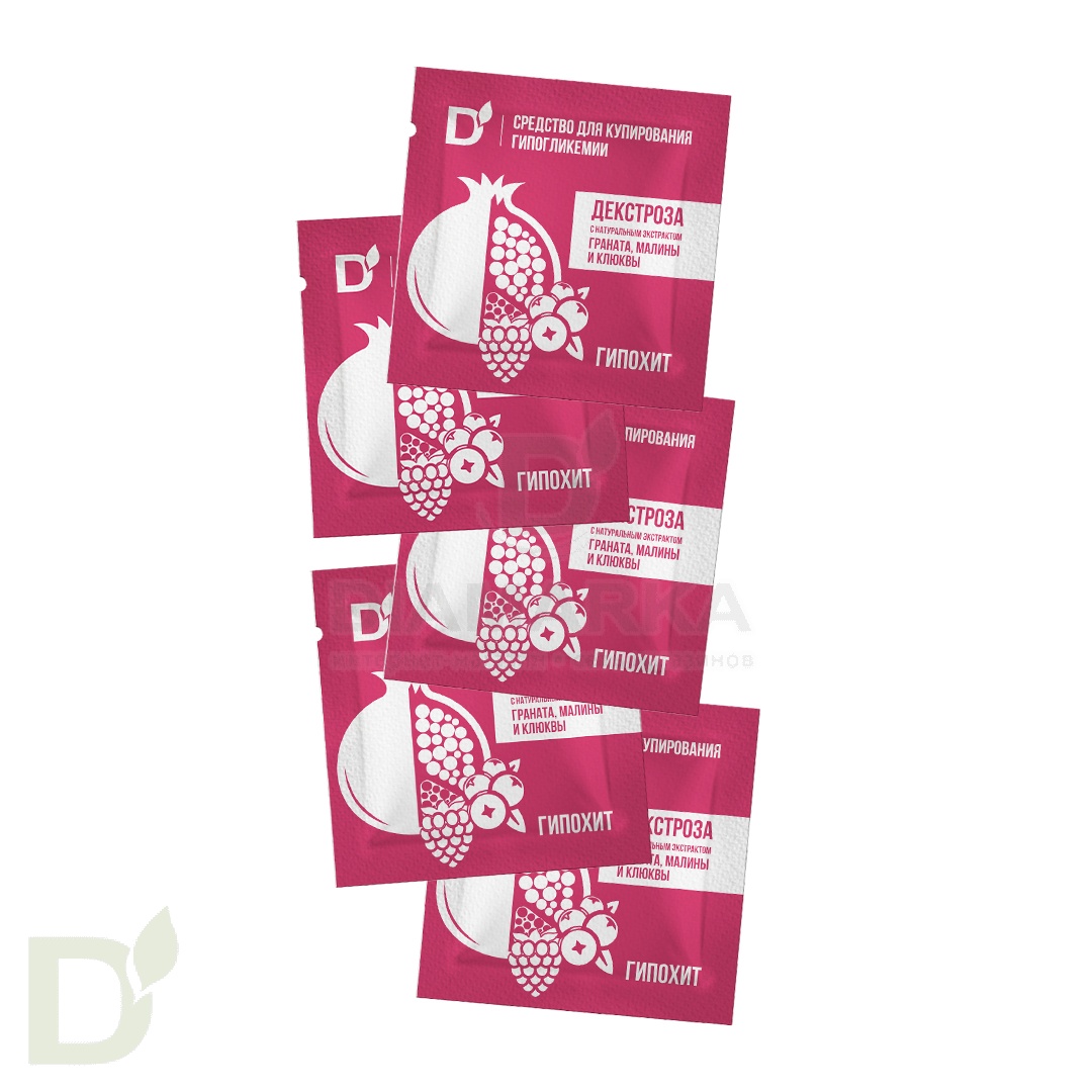 Таблетки от гипогликемии ГипоХит Гранат, малина и клюква, 5 штук по 0,4ХЕ