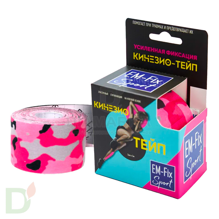 Тейп EM-Fix Sport, РОЗОВЫЙ камуфляж