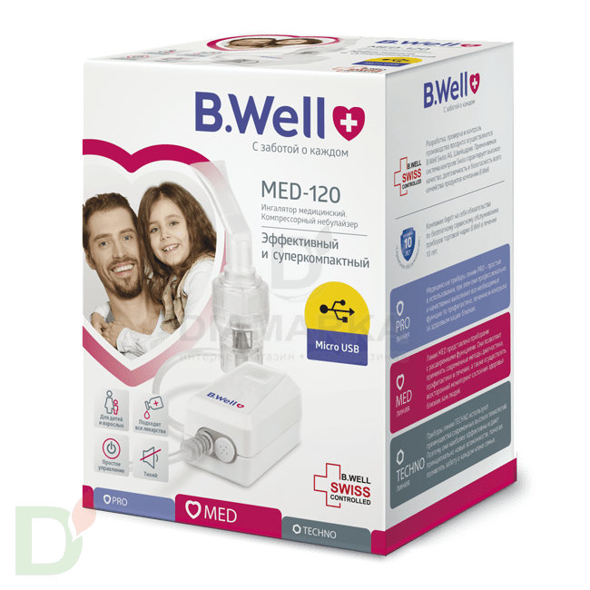 Ингалятор B.Well MED-120 компрессорный