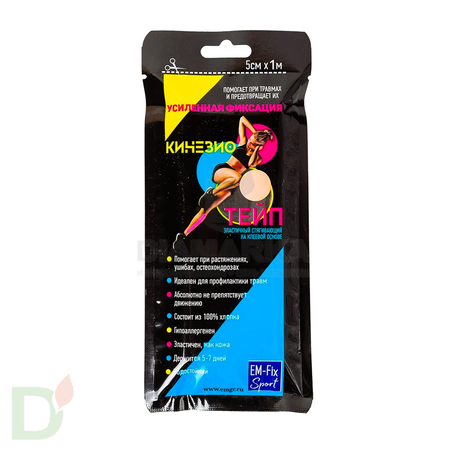 Тейп эластичный стягивающий EM-Fix Sport усиленная фиксация 5см*1м, бежевый