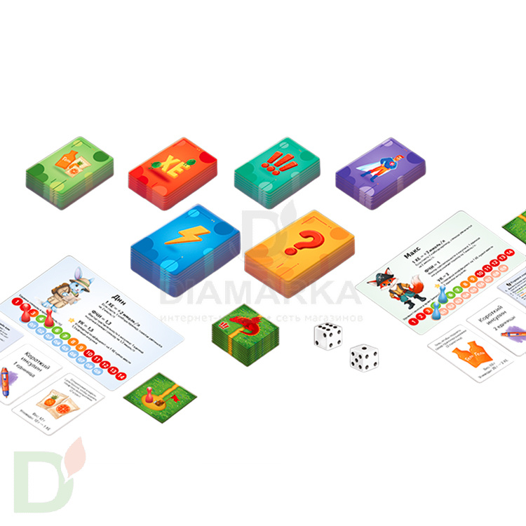 Игра настольная Миссия глюкоза