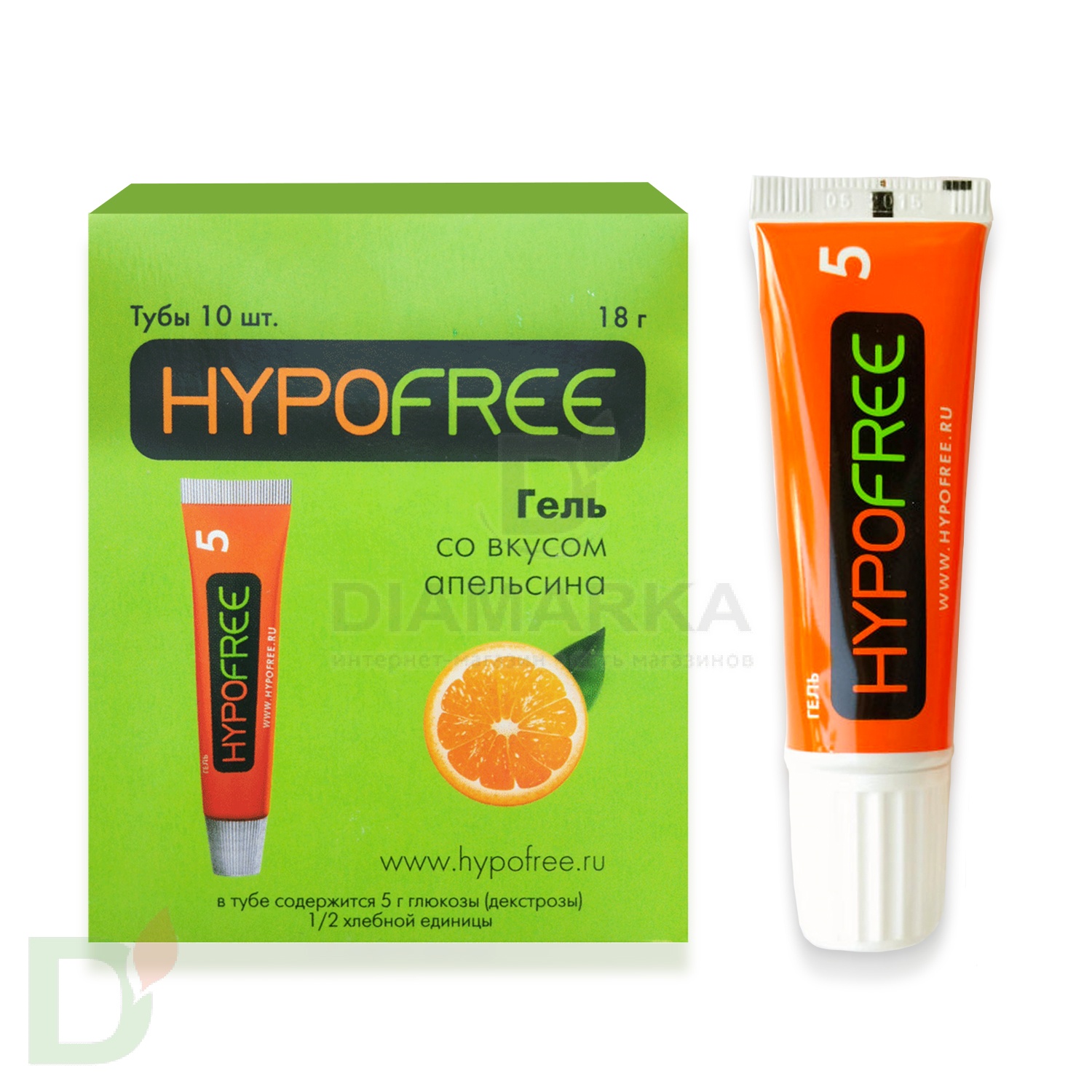 Гель HYPOFREE 0,5 ХЕ Апельсин, упак. 10 туб