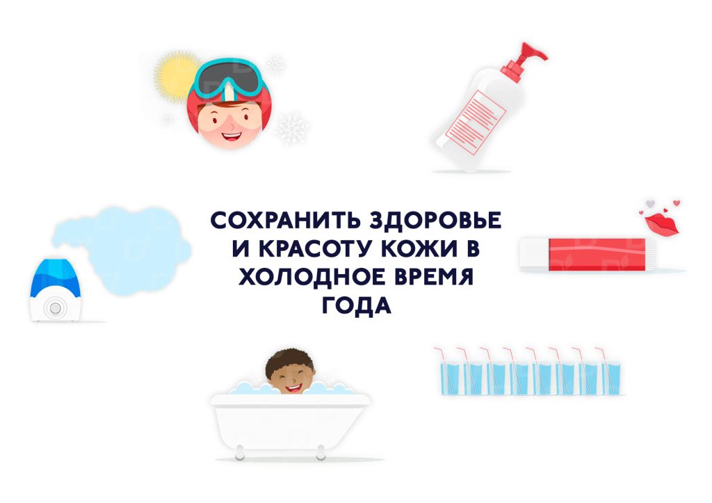 холод-2.jpg холод-2.jpg