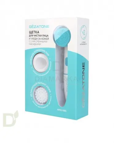 Щеточка для очищения и массажа лица Gezatone AMG108S