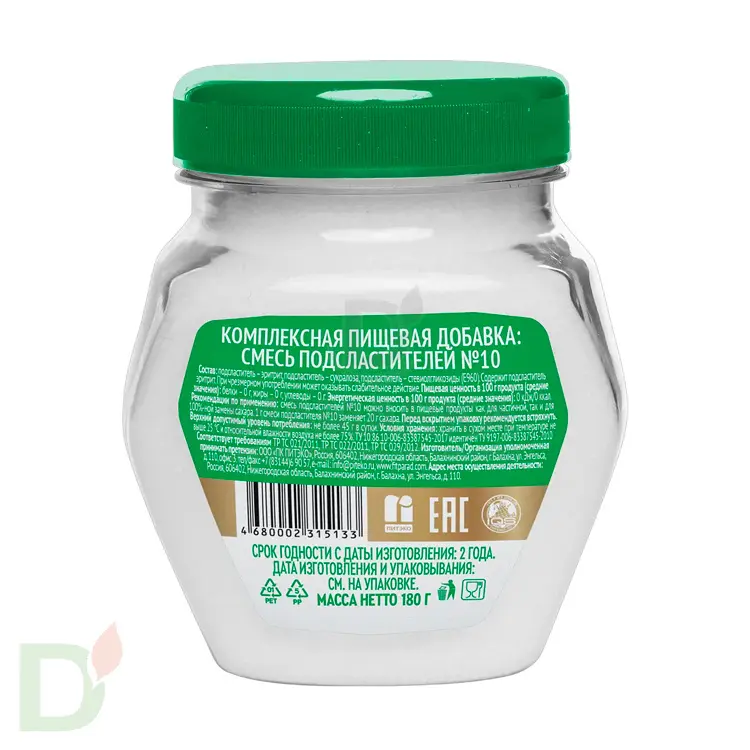 ФитПарад № 10 заменитель сахара, банка 180 гр.