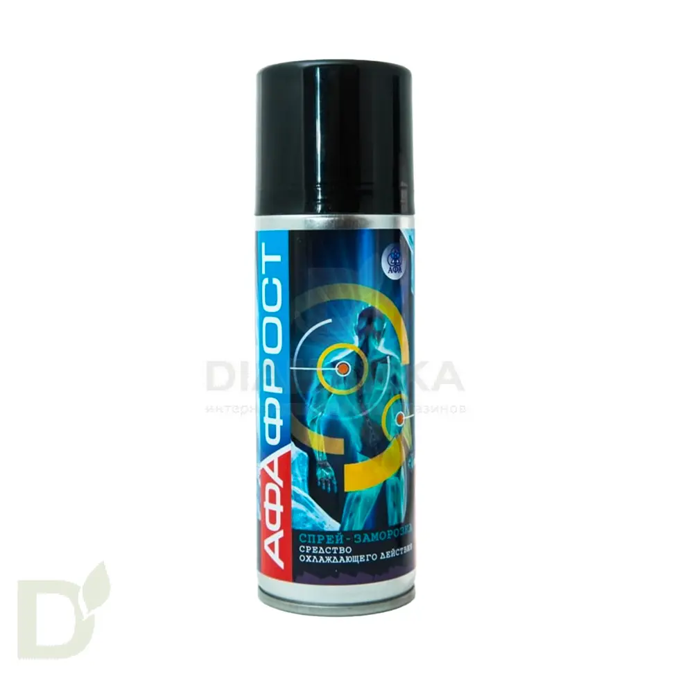 Спрей-заморозка АфаФрост, 200мл