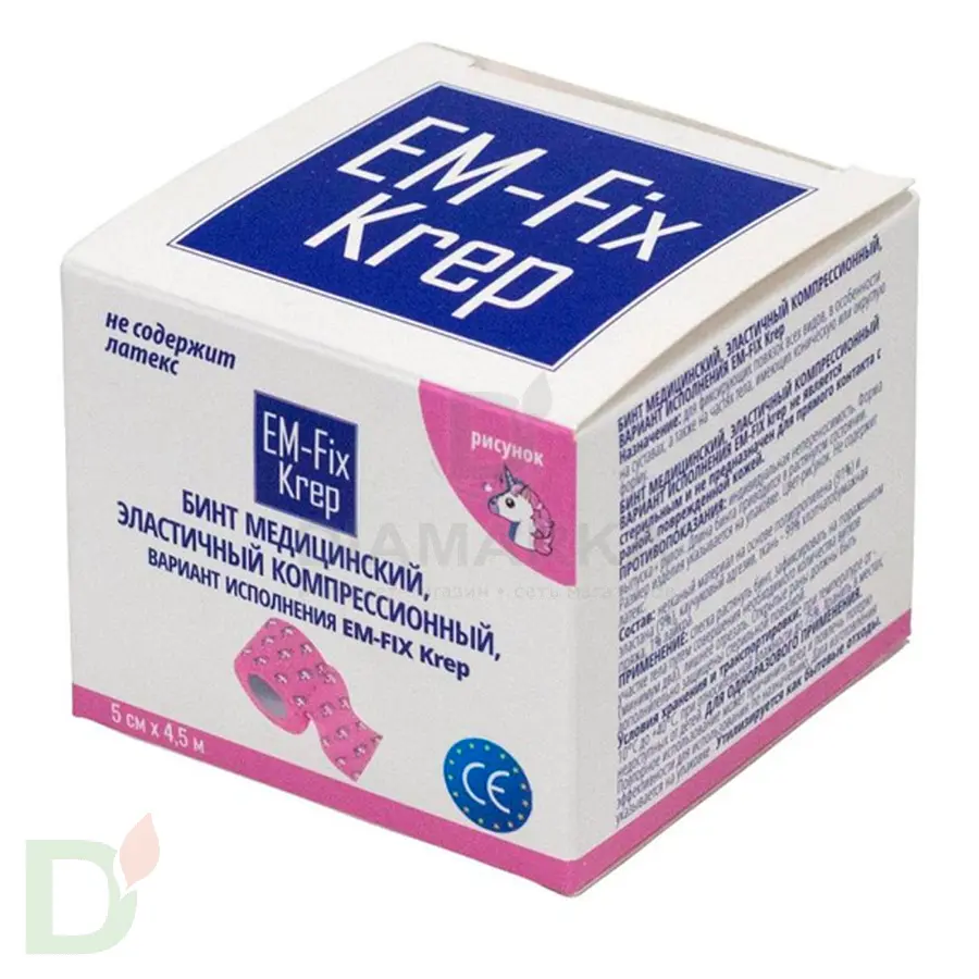 Бинт самофиксирующийся EM-Fix krep Розовый с единорогом, 5см*4,5м в интернет-магазине