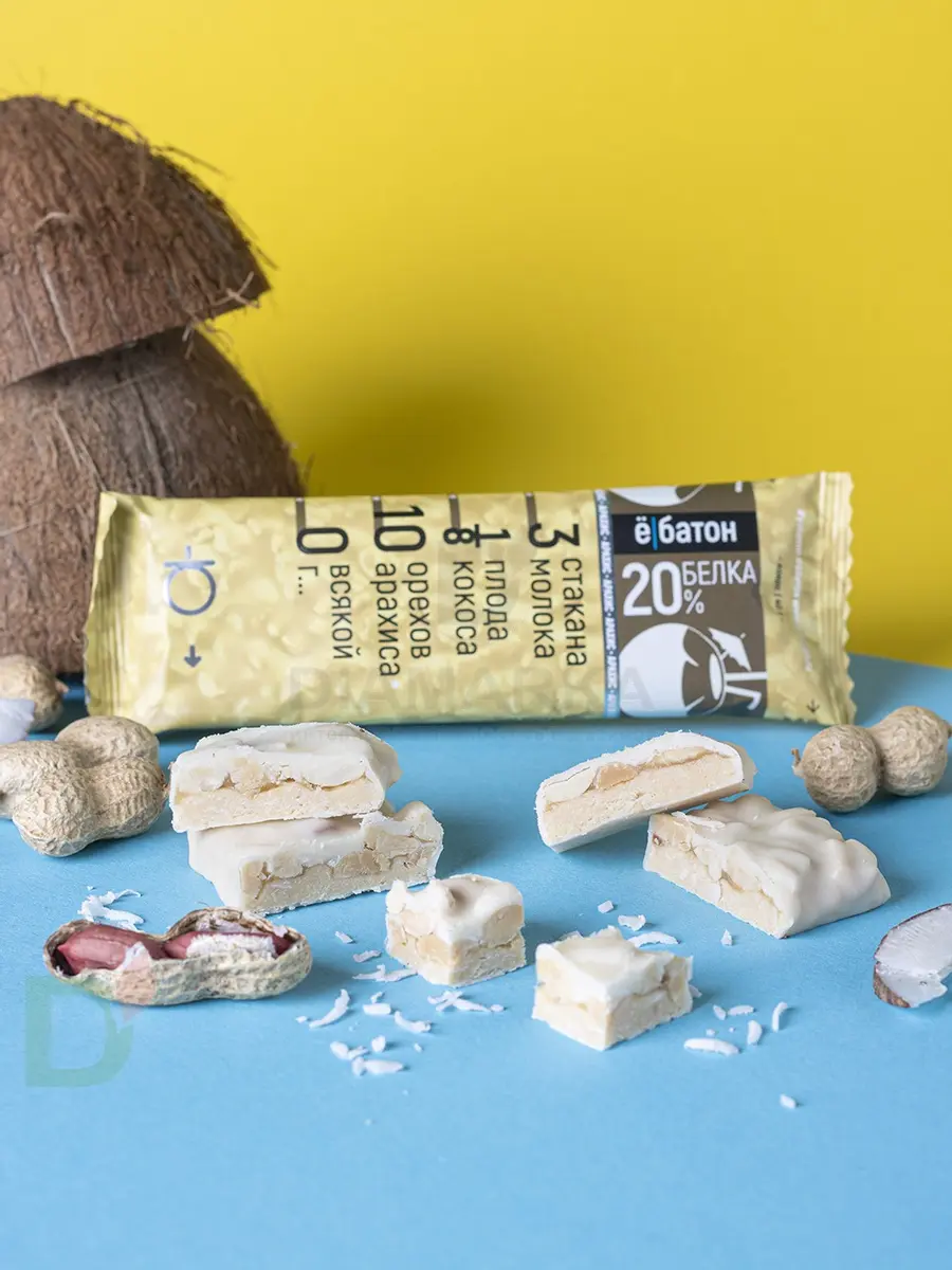Батончик протеиновый Ё/батон "Арахис-Кокос" в белой глазури 40гр в интернет-магазине