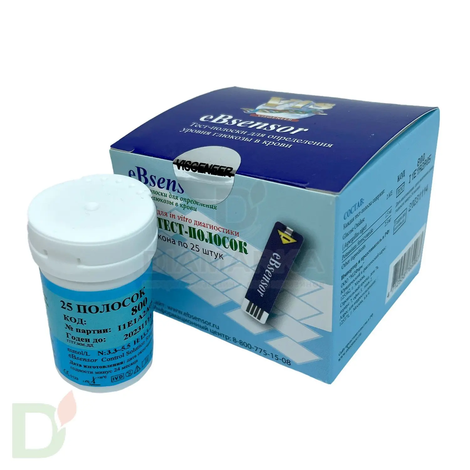 Тест-полоски еБсенсор (eBsensor) № 25