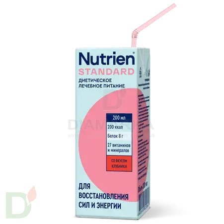 Смесь для питания Nutrien Standard, 200 мл