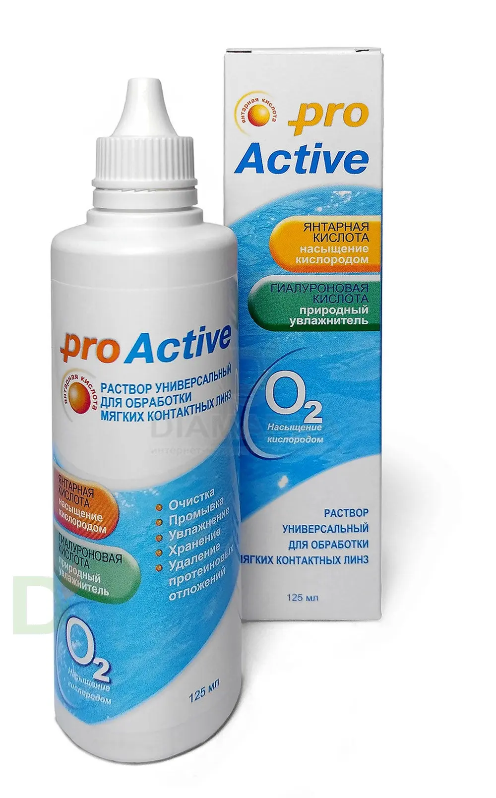 Раствор универсальный Optimed Pro Active, 125 мл